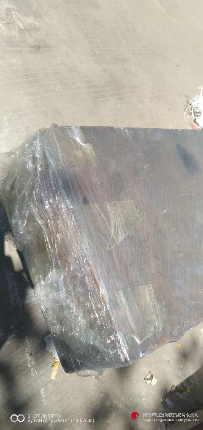 1654355339198926.jpg 微信图片_20220604230759.jpg