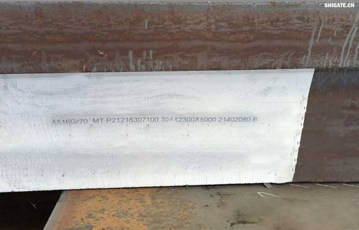 河钢舞钢积极发挥技术优势，打造更多“单打冠军”产品。成立高难要求SA516Gr70小微攻关团队，采用专用成分设计、一体化特殊工艺，攻克相关技术难题，不断提高产品质量，研发出更高技术含量的高附加值产品，满足客户的个性化需求。在今年5月，河钢舞钢为客户研发出厚度203mm、技术含量在当时均创同类钢板之更的高性能SA516Gr70，助力我国重点PTA（精对苯二甲酸）项目建设。短短三个月，便再次实现突破，成功生产304mm厚SA516Gr70钢板，实现高难要求容器用钢SA516Gr70从8mm到304mm厚度规格的全覆盖。钢板具备优良冲击温度性能，可广泛应用于常温到零下52摄氏度的环境，耐高温模焊时间可达26小时。产品不仅在重点工程项目得到应用，还远销海外，获得市场高度认可。